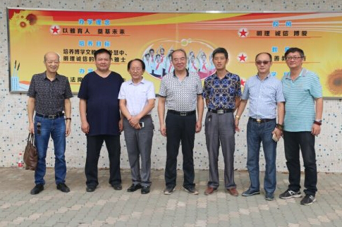 打牢书法基础,艺术家感恩教师致敬意