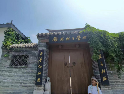 图片6.png