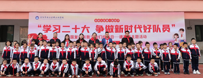 图片6.png