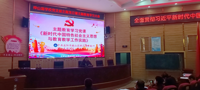 图片3.png