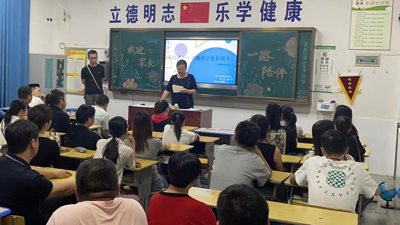 图片7.png