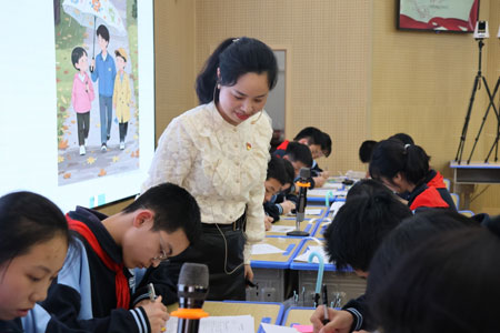 图片2.jpg