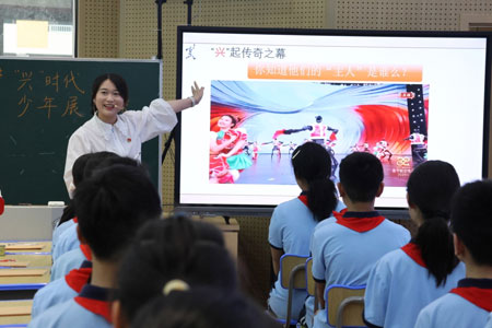 图片3.jpg