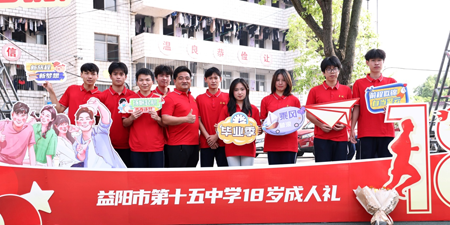 图片16.png