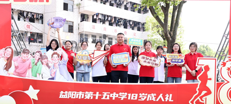 图片14.png