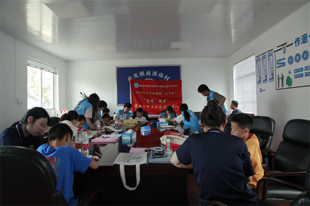 图片2.png