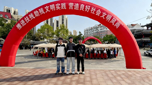 图片2.png
