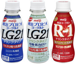 日本明治回收100万瓶酸奶饮料 因混入胶制碎片